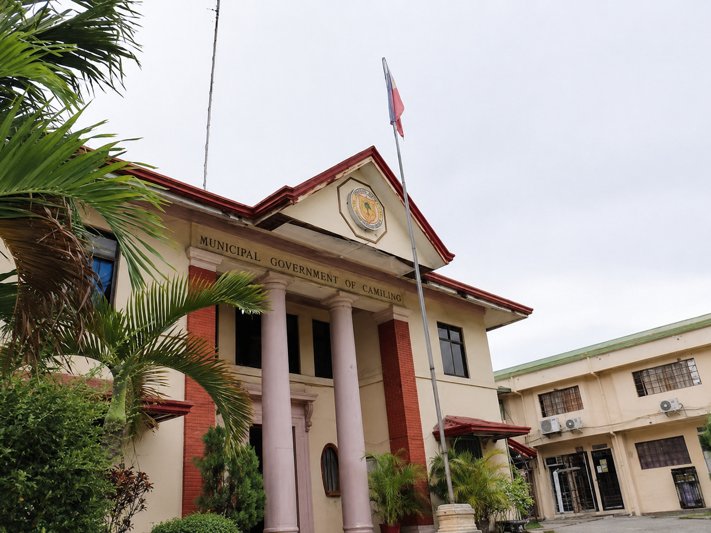 Ongoing Camiling Project Human Resource system